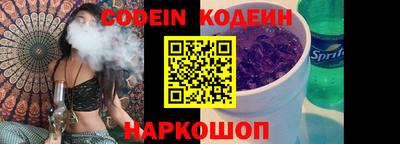 индика Мариинск