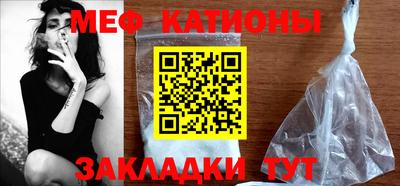 ALPHA-PVP Моздок