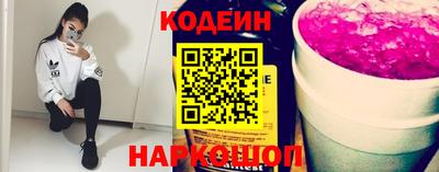 амфетамин Можга