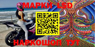 мефедрон Можайск