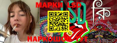 ALPHA-PVP Моздок