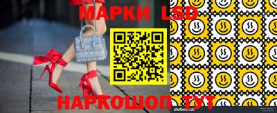 мефедрон Можайск