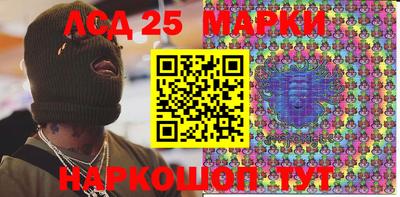 ALPHA-PVP Моздок