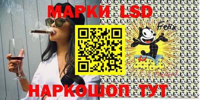 мефедрон Можайск