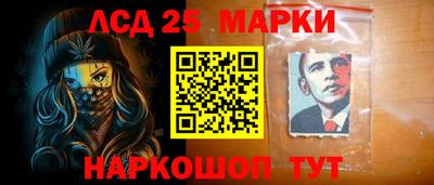 мефедрон Можайск