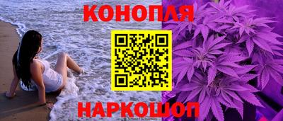 амфетамин Можга