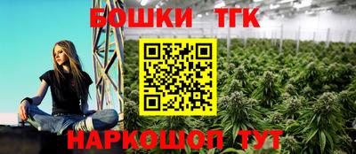 ALPHA-PVP Моздок