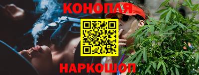 амфетамин Можга
