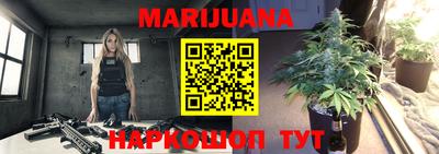 ALPHA-PVP Моздок