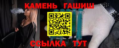 ALPHA-PVP Моздок