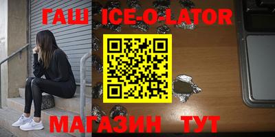 амфетамин Можга