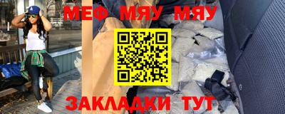 ешки Малгобек
